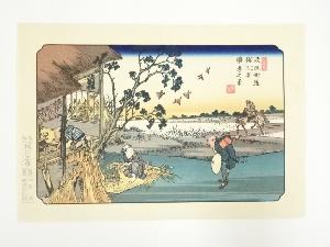 歌川広重・渓斎英泉　木曽街道六十九次　桶川宿　曠原之景　手摺浮世絵木版画